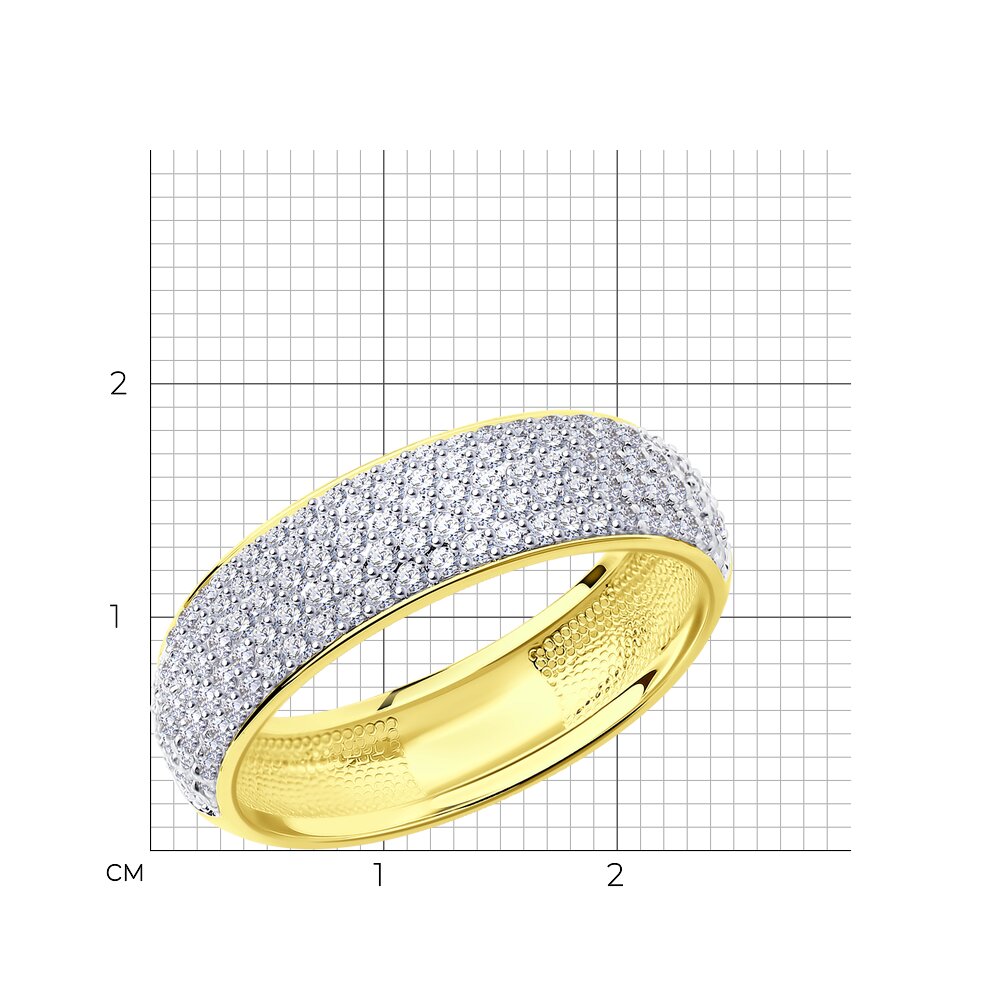 Inel din Aur Galben 14K cu Diamante, articol 1010255-2, previzualizare foto 3