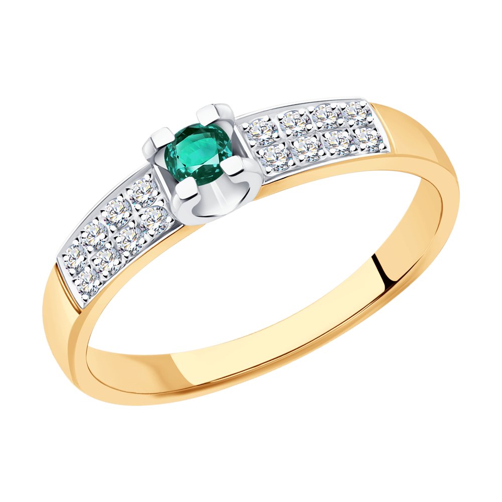 Inel din Aur Roz 14K cu Diamante si Smarald, articol 3010611, previzualizare foto 1