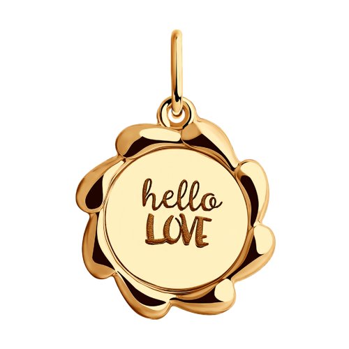Pandantiv din Aur Roz 14K ”Hello Love”
