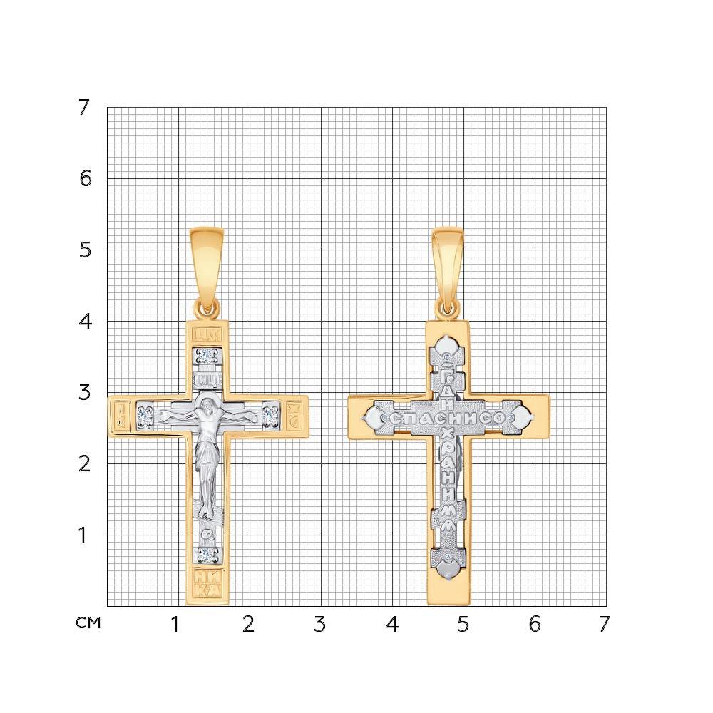 Pandantiv Cruce din Aur Roz 14K , articol 121333, previzualizare foto 2