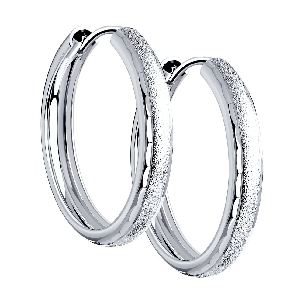 Cercei Congo din Argint diametrul 20mm, articol 94140063, previzualizare foto 1