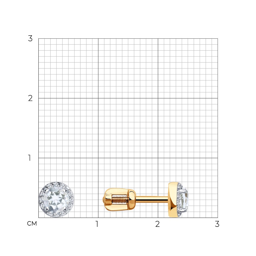 Cercei din Aur Roz 14K cu Diamante si Topaz Incolor, articol 72-00001, previzualizare foto 2