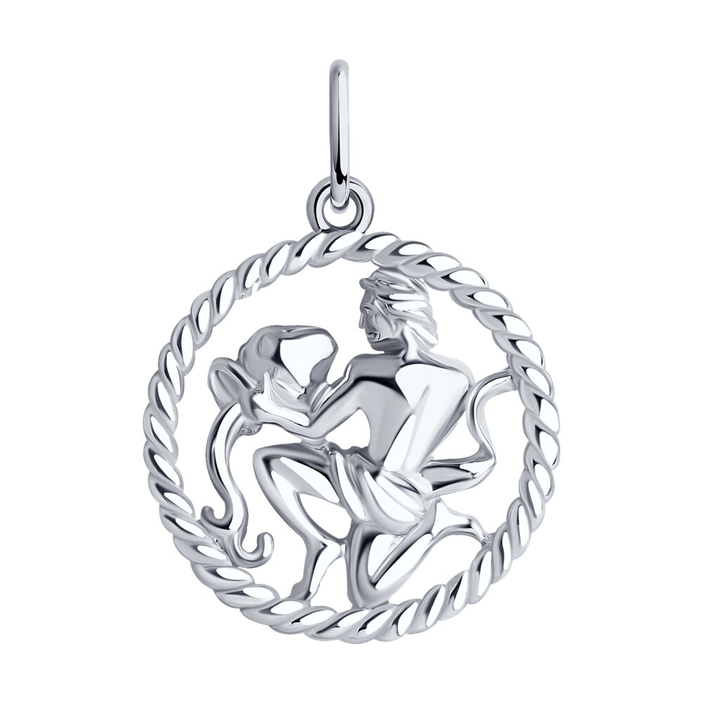 Pandantiv Zodiac din Argint Varsator