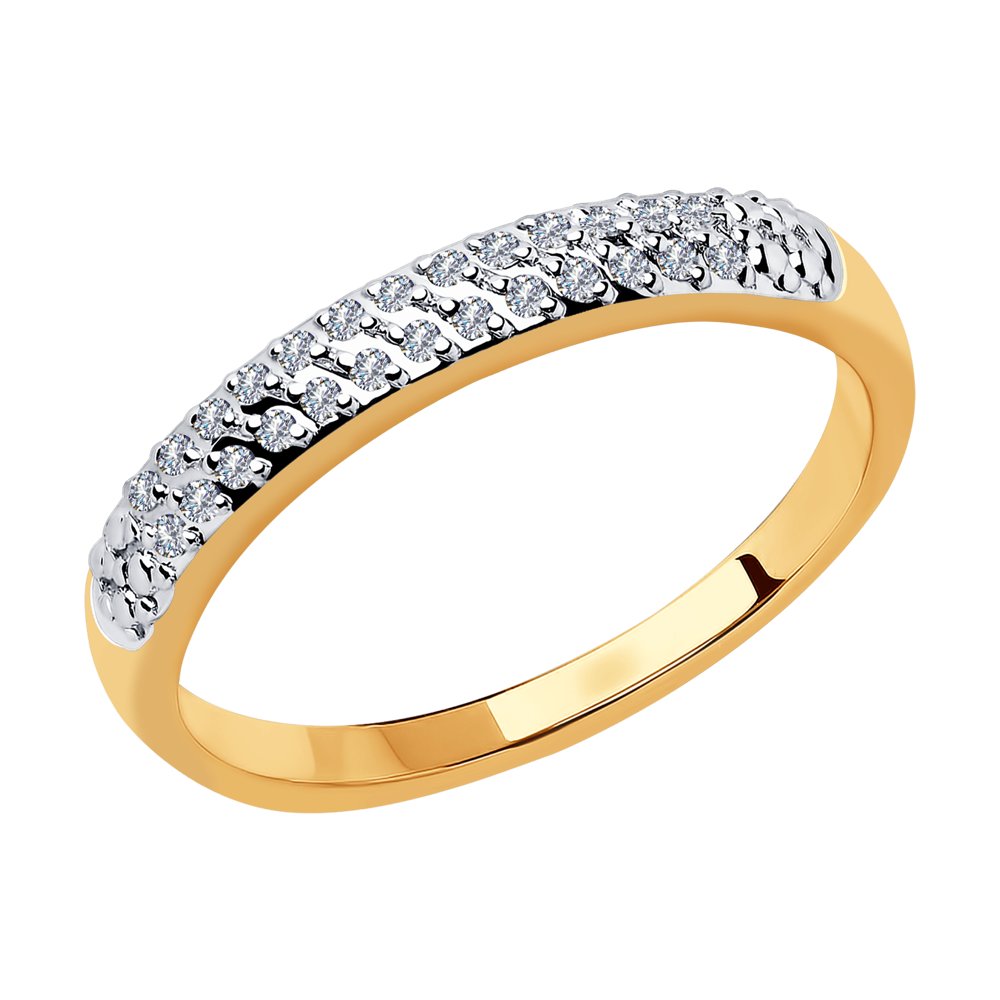 Inel din Aur Roz 14K cu Diamante, articol 1011798, previzualizare foto 1