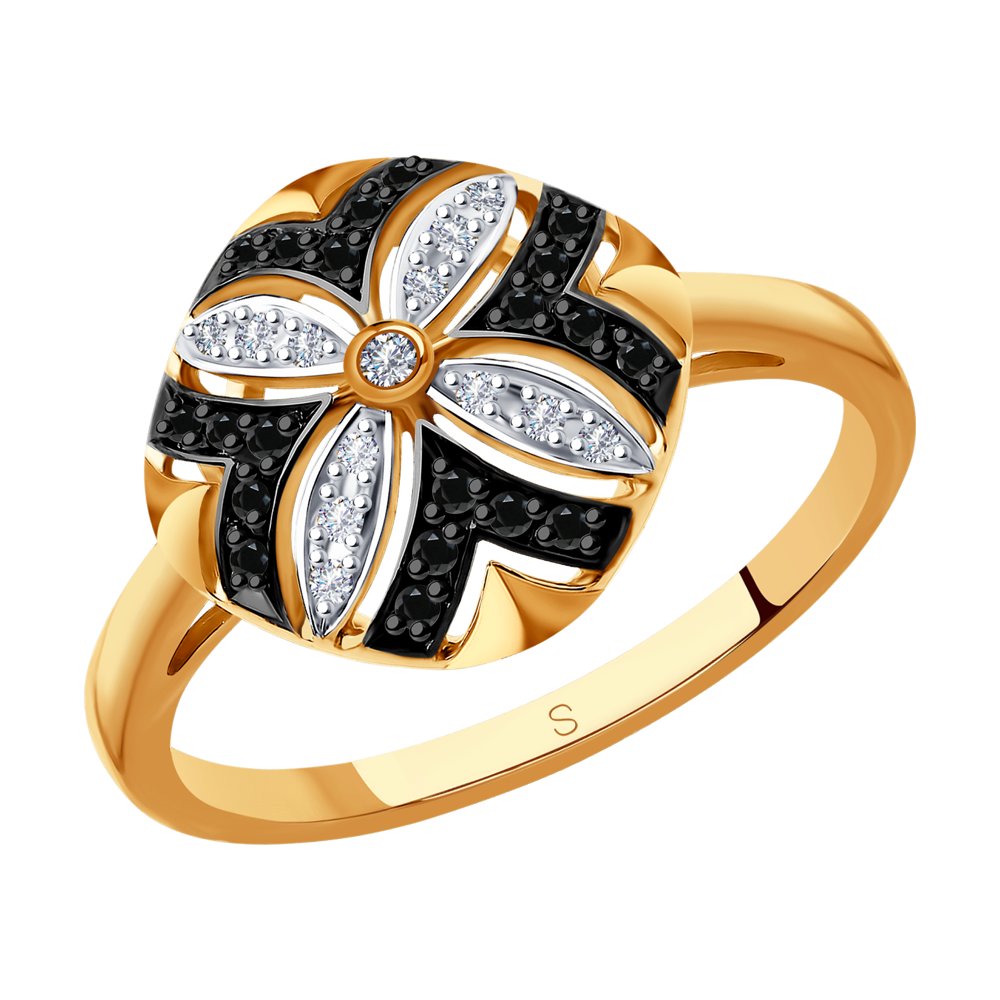 Inel din Aur Roz 14K cu Diamante , articol 7010048, previzualizare foto 1