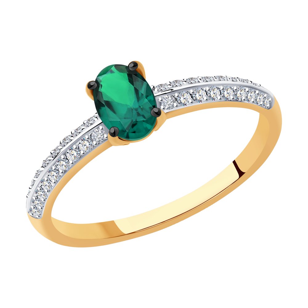 Inel din Aur Roz 14K cu Diamante si Smarald, articol 3010599, previzualizare foto 1