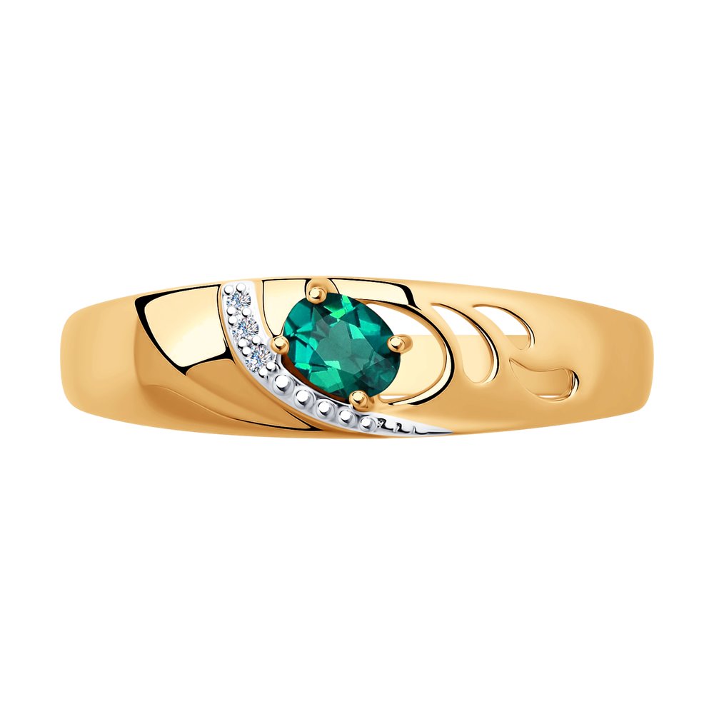 Inel din Aur Roz 14K cu Diamante si Smarald, articol 3010517, previzualizare foto 2