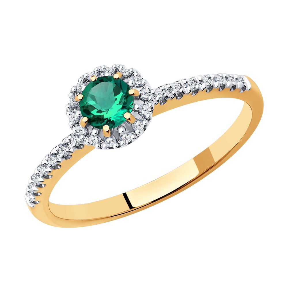Inel din Aur Roz 14K cu Diamante si Smarald , articol 3010593, previzualizare foto 1