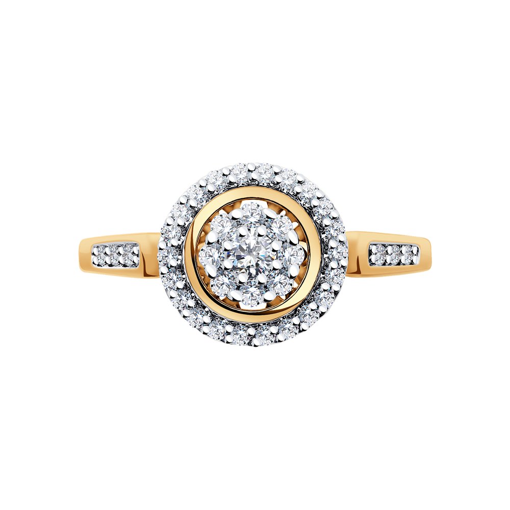 Inel din Aur Roz 14K cu Diamante, articol 1012168, previzualizare foto 3
