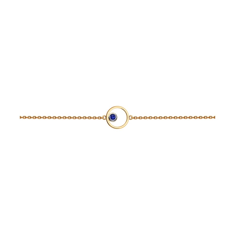 Bratara din Aur Roz 14K cu Safir , articol 2050059, previzualizare foto 1