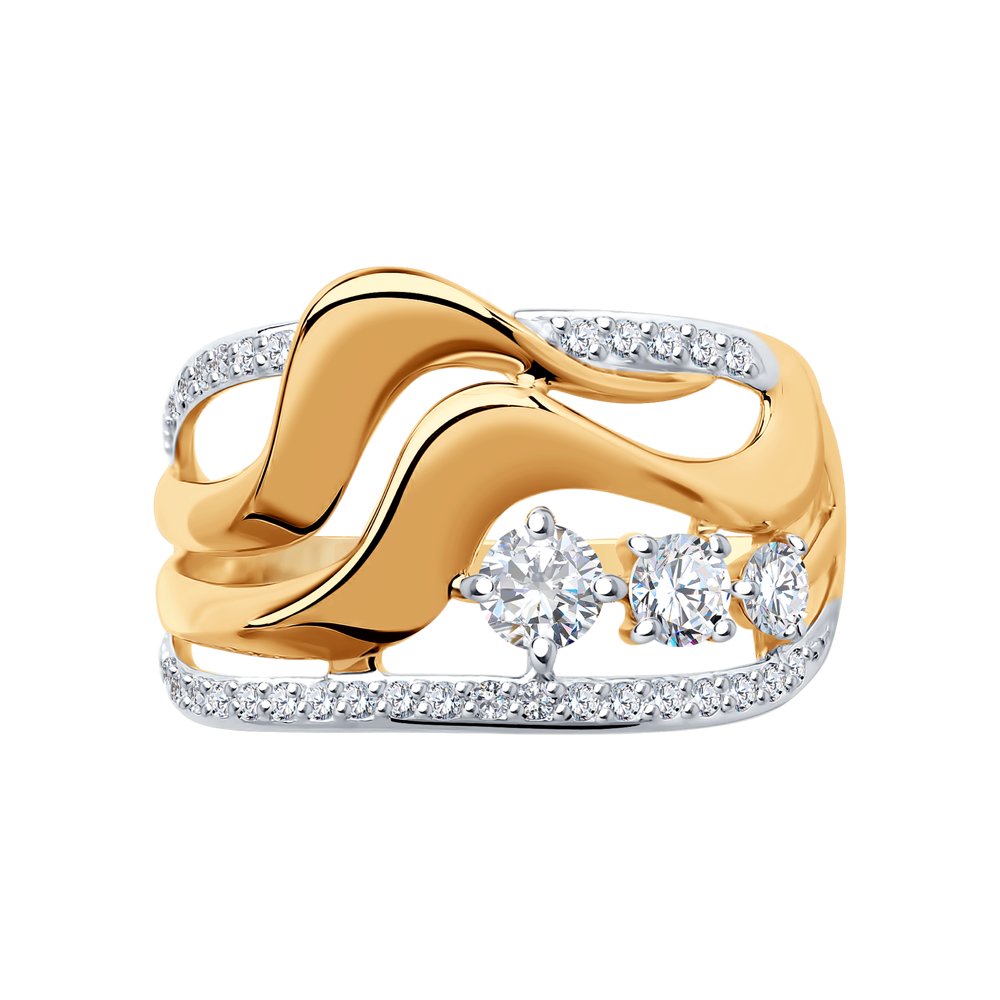 Inel din Aur Roz 14k cu Zirconiu, articol 017505, previzualizare foto 2