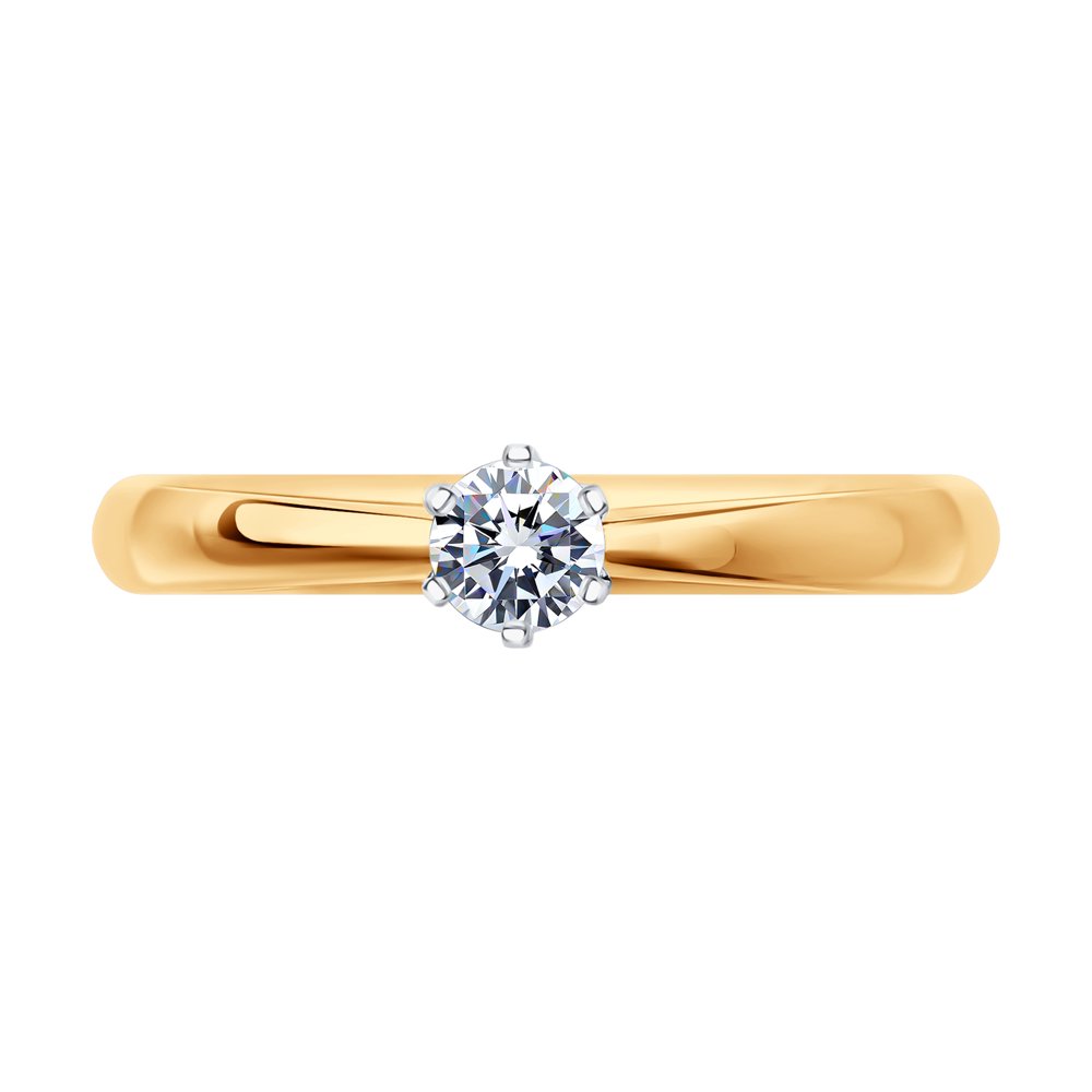 Inel din Aur Roz 14K cu Diamant, articol 1012128, previzualizare foto 3