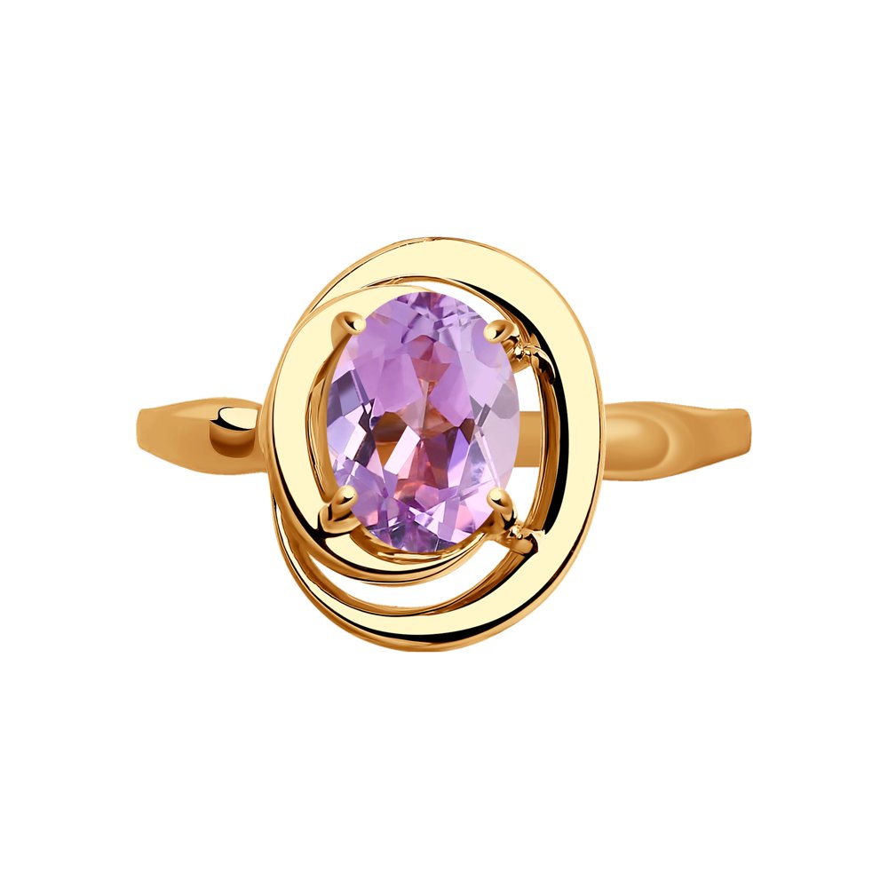 Inel din Aur Roz 14k cu Ametist, articol 715944, previzualizare foto 2