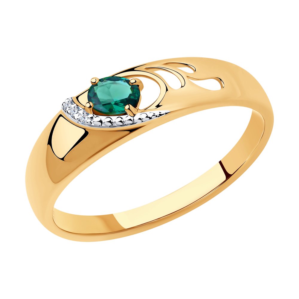 Inel din Aur Roz 14K cu Diamante si Smarald, articol 3010517, previzualizare foto 1