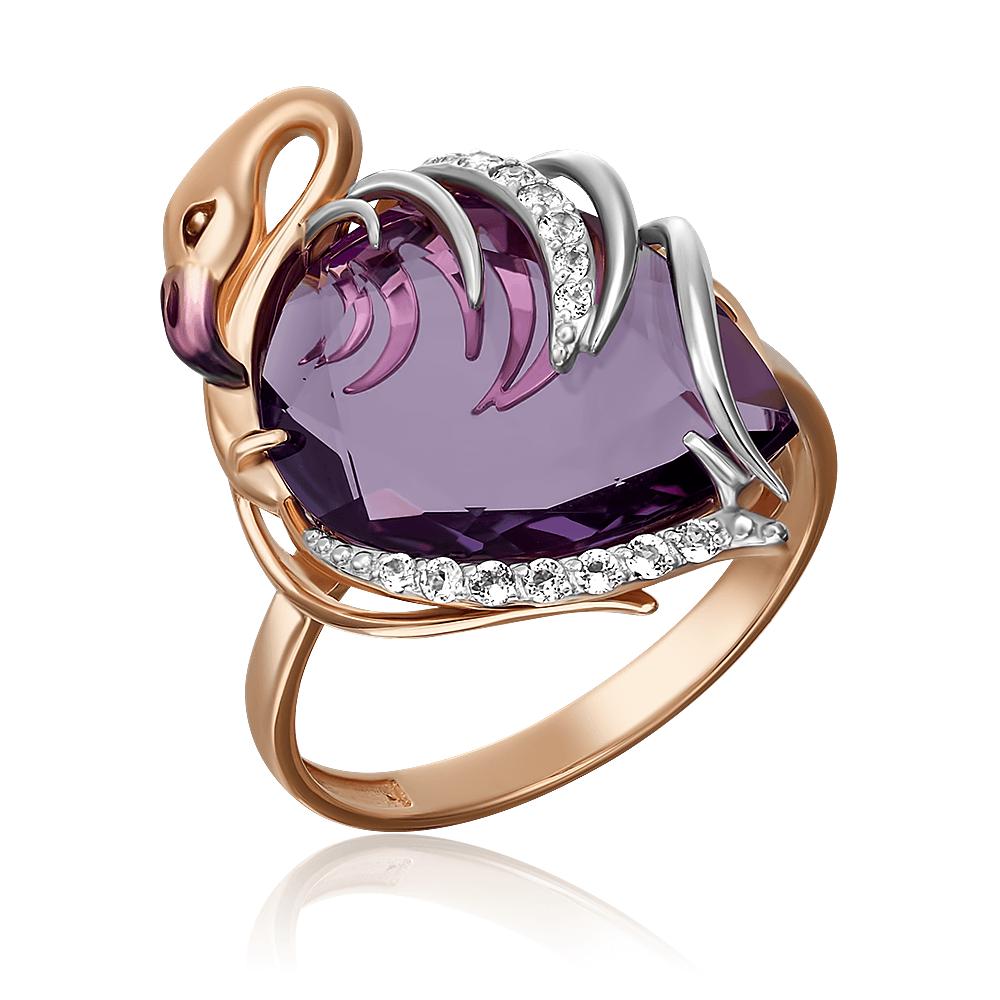 Inel din Aur Roz 14K cu Ametist si Topaz Incolor "Flamingo", articol 01-5287-00-225-1110-46, previzualizare foto 1