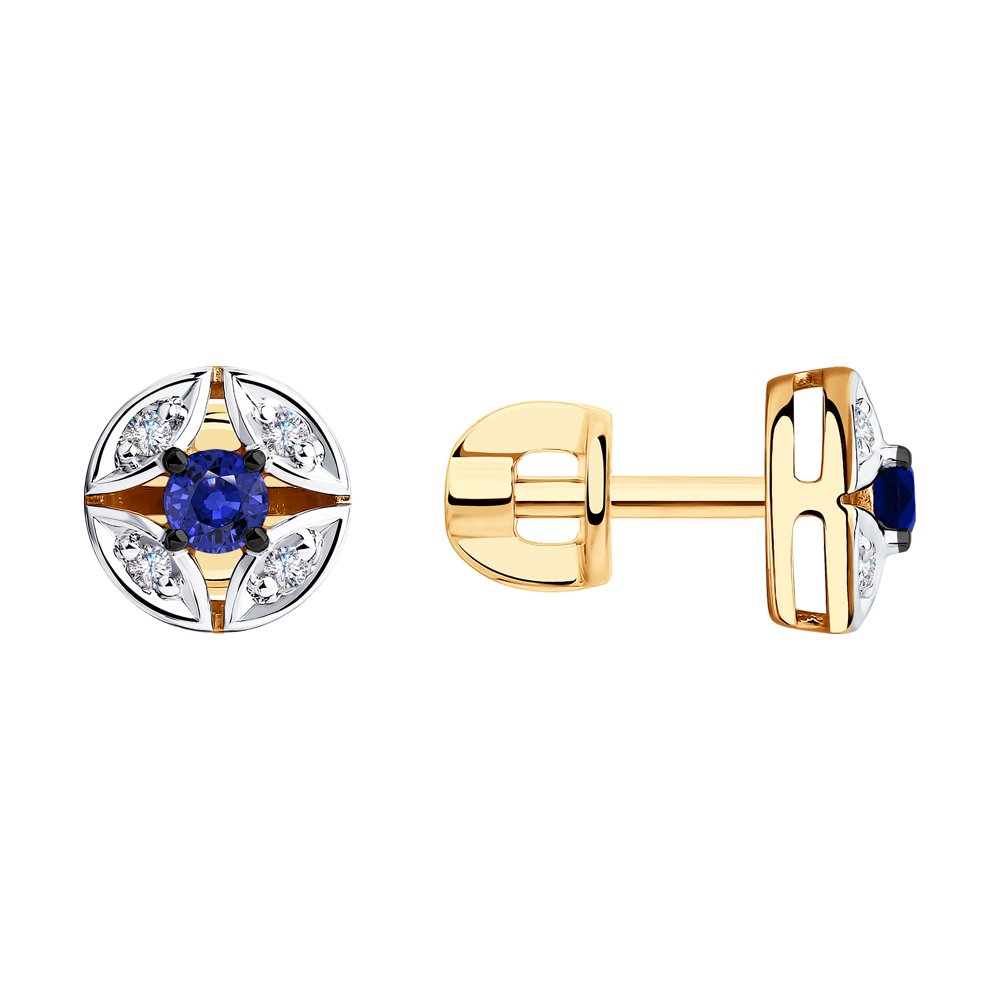 Cercei din Aur Roz 14K cu Diamante si Safir, articol 2020952, previzualizare foto 1