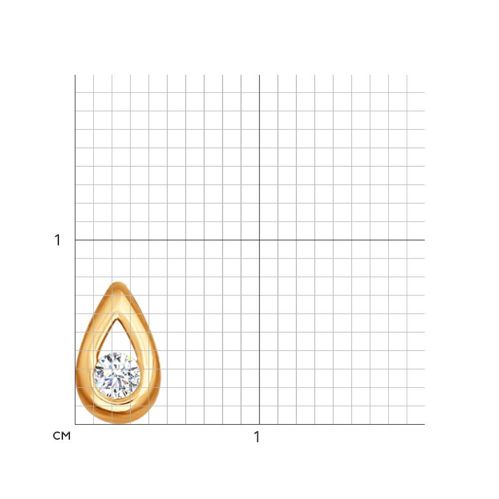 Pandantiv din Aur Roz 14K cu Diamant, articol 1030439, previzualizare foto 2