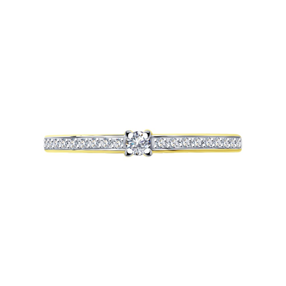 Inel din Aur Galben 14K cu Diamante, articol 1011915-2, previzualizare foto 3