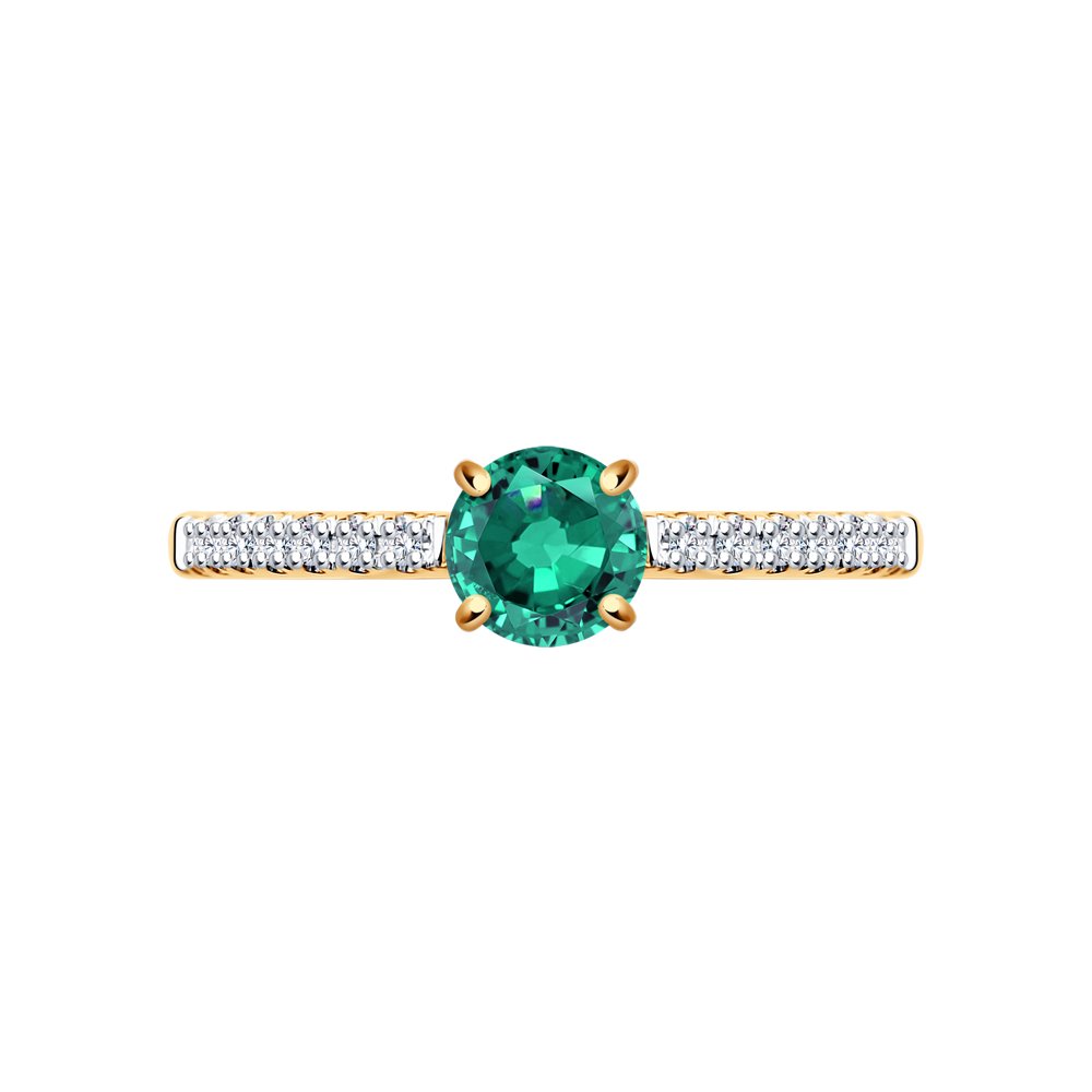 Inel din Aur Roz 14K cu Diamante si Smarald, articol 3010589, previzualizare foto 2