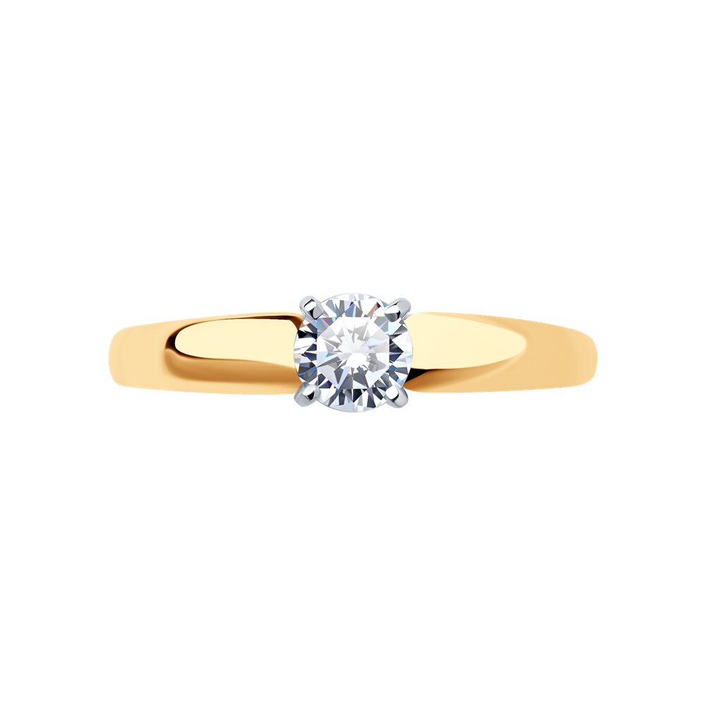 Inel din Aur Roz 14K cu Diamant, articol 9010073-36, previzualizare foto 3