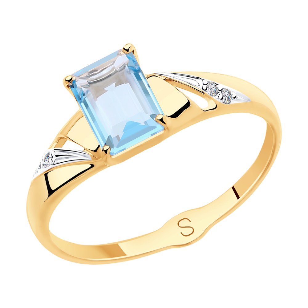Inel din Aur Roz 14K cu Topaz si Zirconiu, articol 715535, previzualizare foto 1