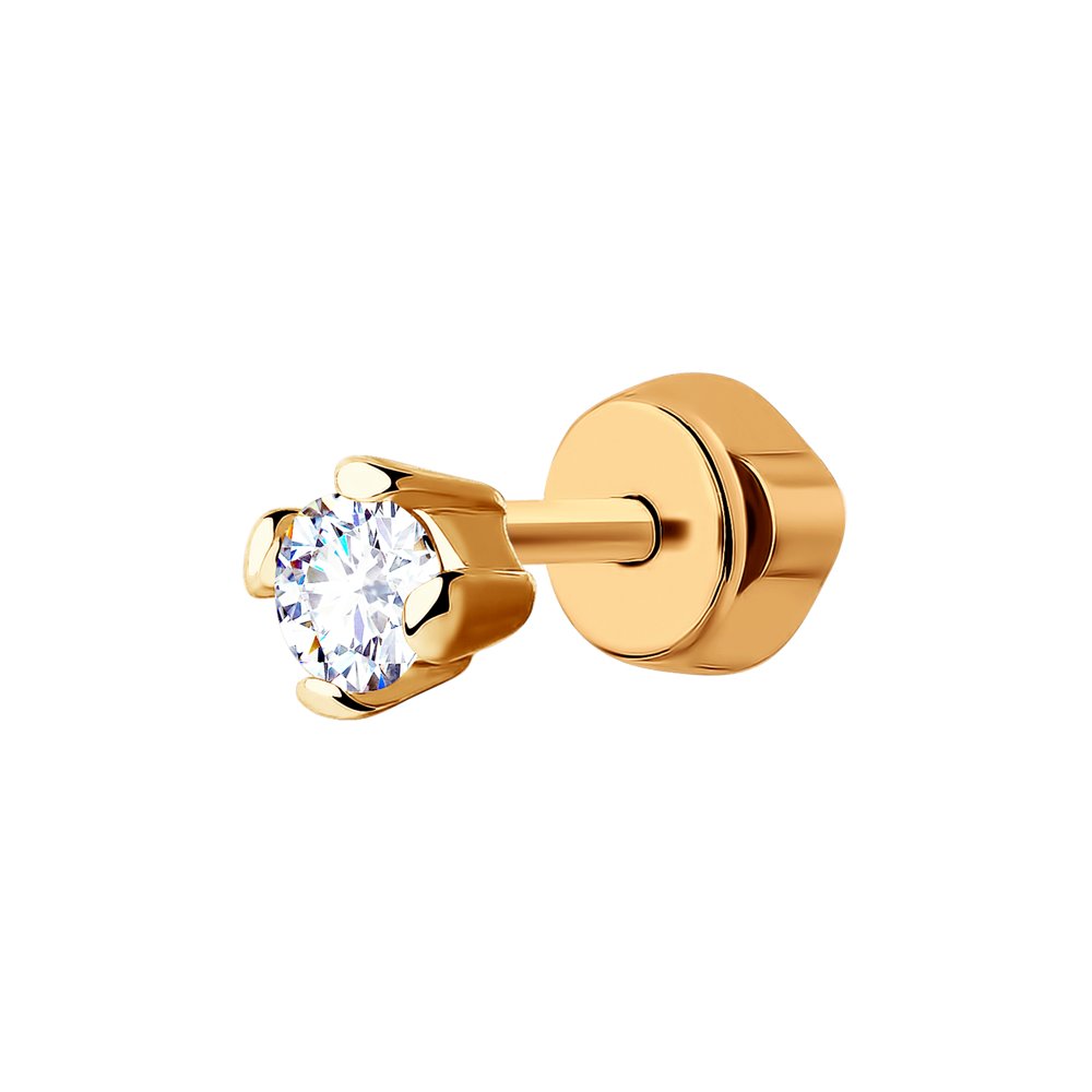 Cercel din Aur Roz 14k cu Zirconiu, articol 170003, previzualizare foto 1