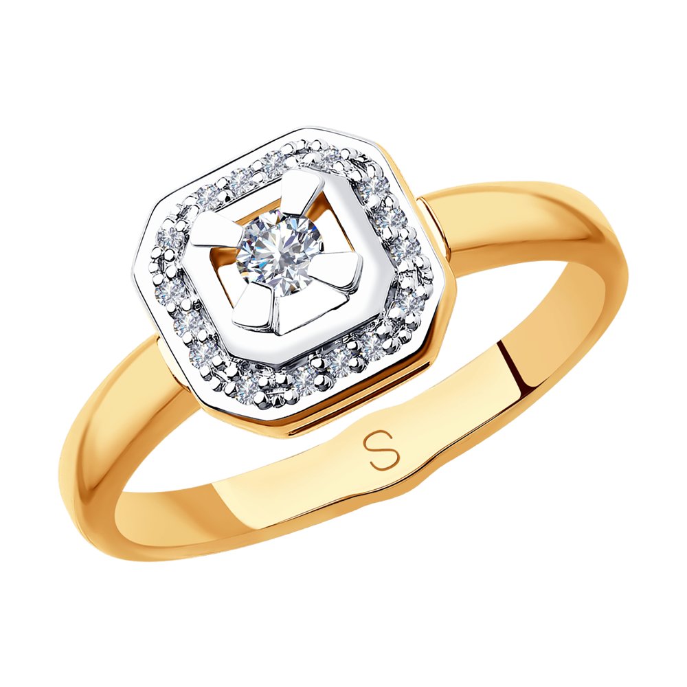 Inel din Aur Roz 14K cu Diamante, articol 1011841, previzualizare foto 1