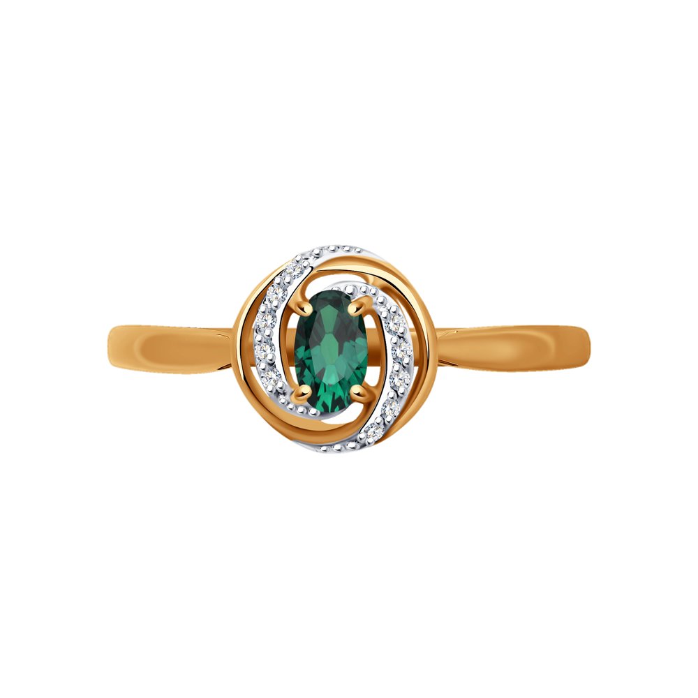 Inel din Aur Roz 14K cu Diamante si Smarald , articol 3010567, previzualizare foto 2