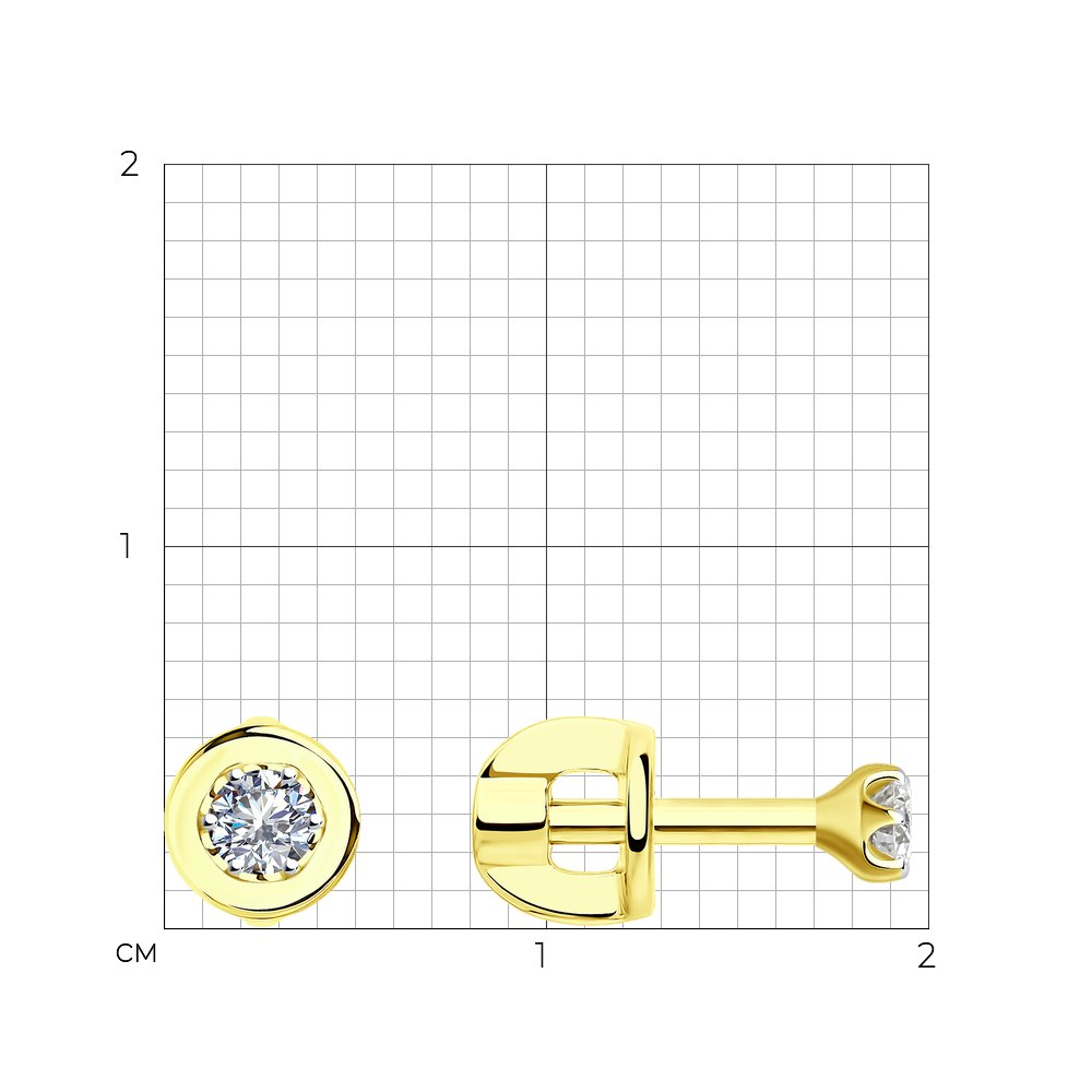 Cercei din Aur Galben 14K cu Diamante , articol 1021752-2, previzualizare foto 2