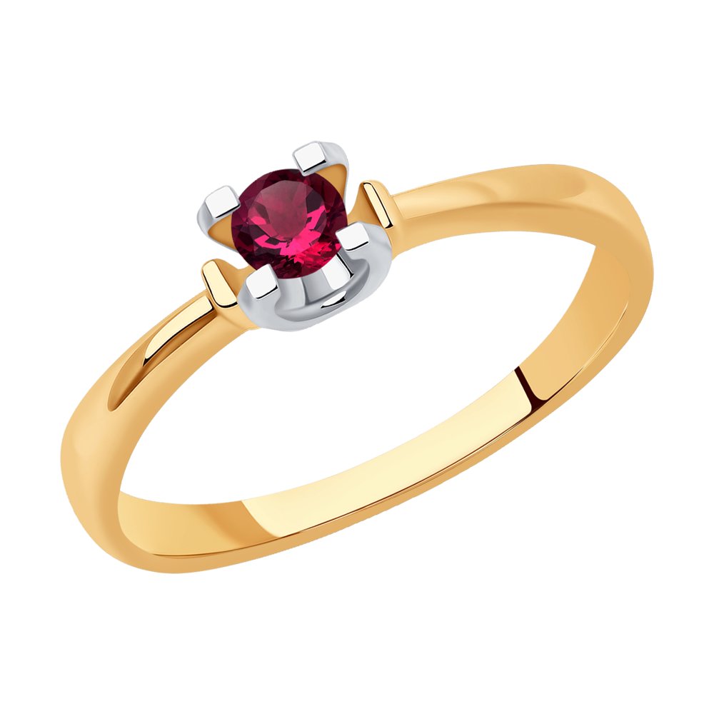 Inel din Aur Roz 14K cu Rubin, articol 4010677, previzualizare foto 1