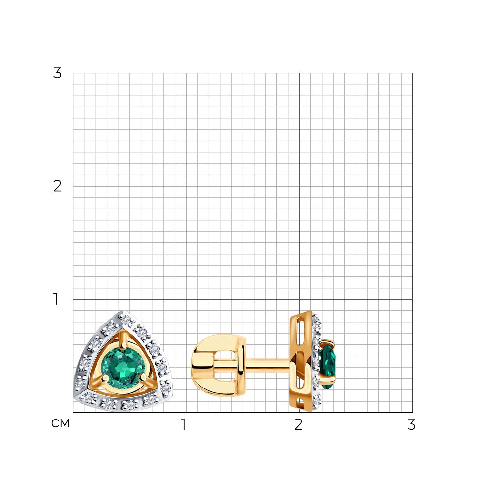 Cercei din Aur Roz 14K cu Diamante si Smarald, articol 3020472, previzualizare foto 2