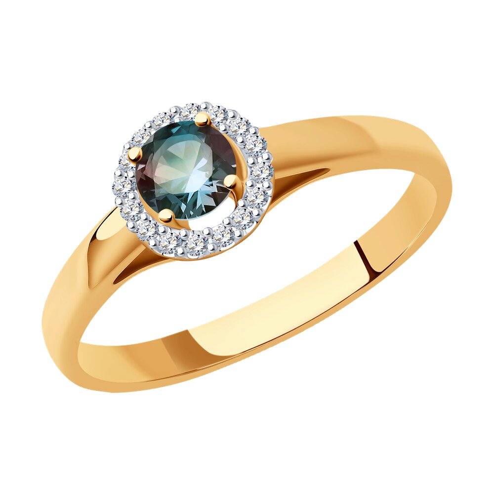 Inel din Aur Roz 14K cu Alexandrit si Diamante, articol 6014182, previzualizare foto 1