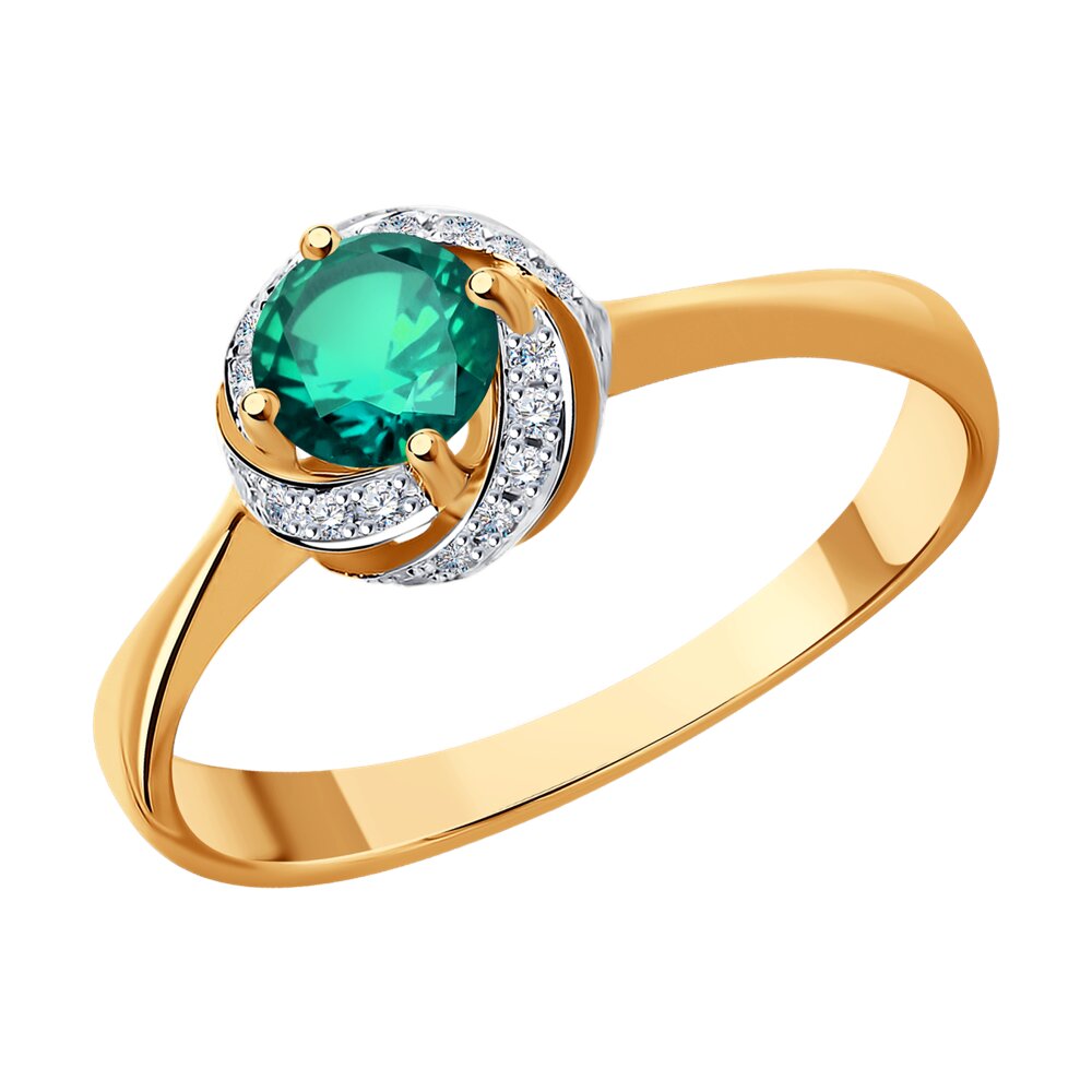 Inel din Aur Roz 14K cu Diamante si Smarald , articol 3010548, previzualizare foto 1