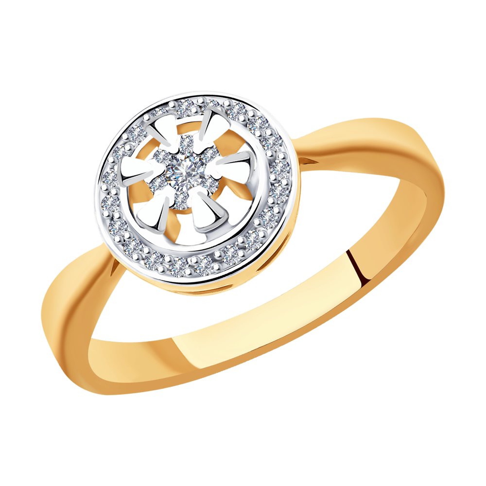 Inel din Aur Roz 14K cu Diamante, articol 1011891, previzualizare foto 1