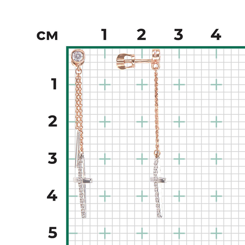 Cercei Aur Combinat  14K cu Zirconiu, articol 02-4395-00-401-1111-42, previzualizare foto 2