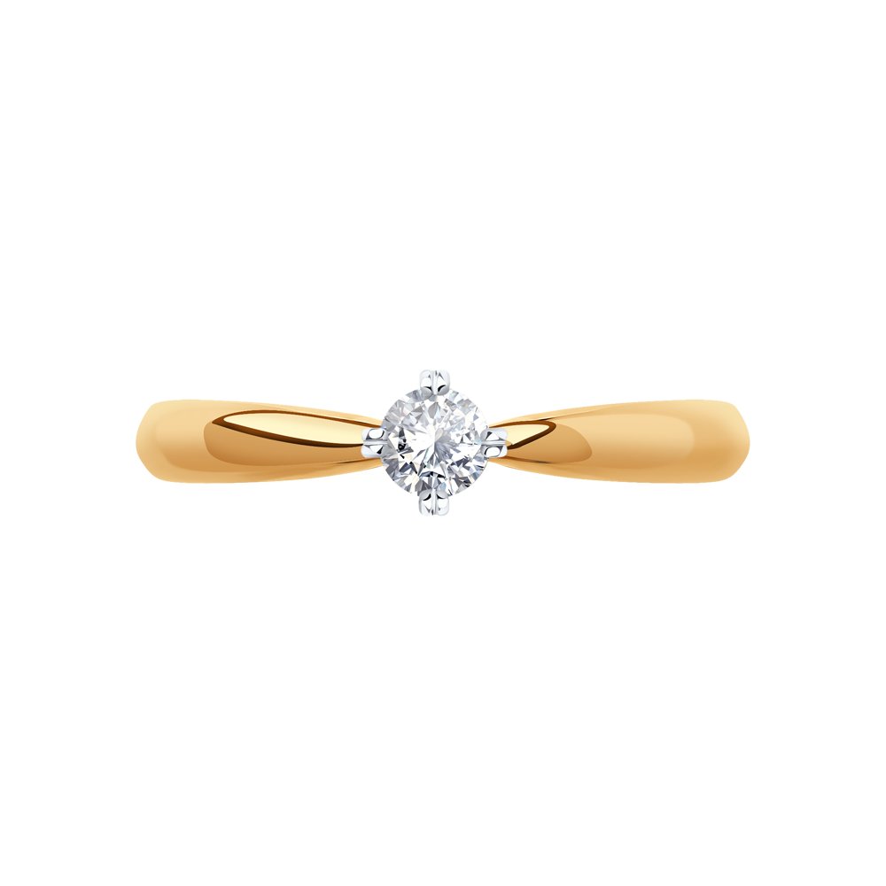 Inel din Aur Roz 14K cu Diamant, articol 1012167, previzualizare foto 3