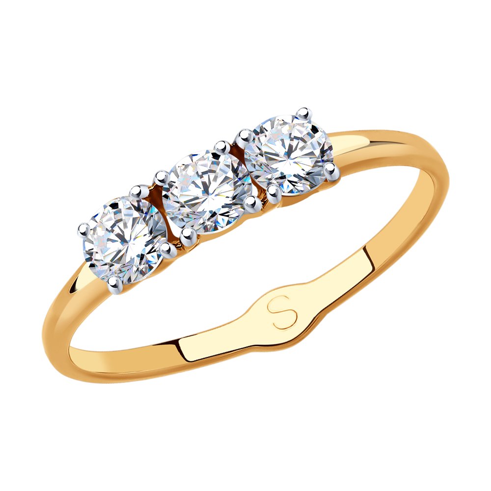 Inel din Aur Roz 14k cu Zirconiu, articol 017957, previzualizare foto 1