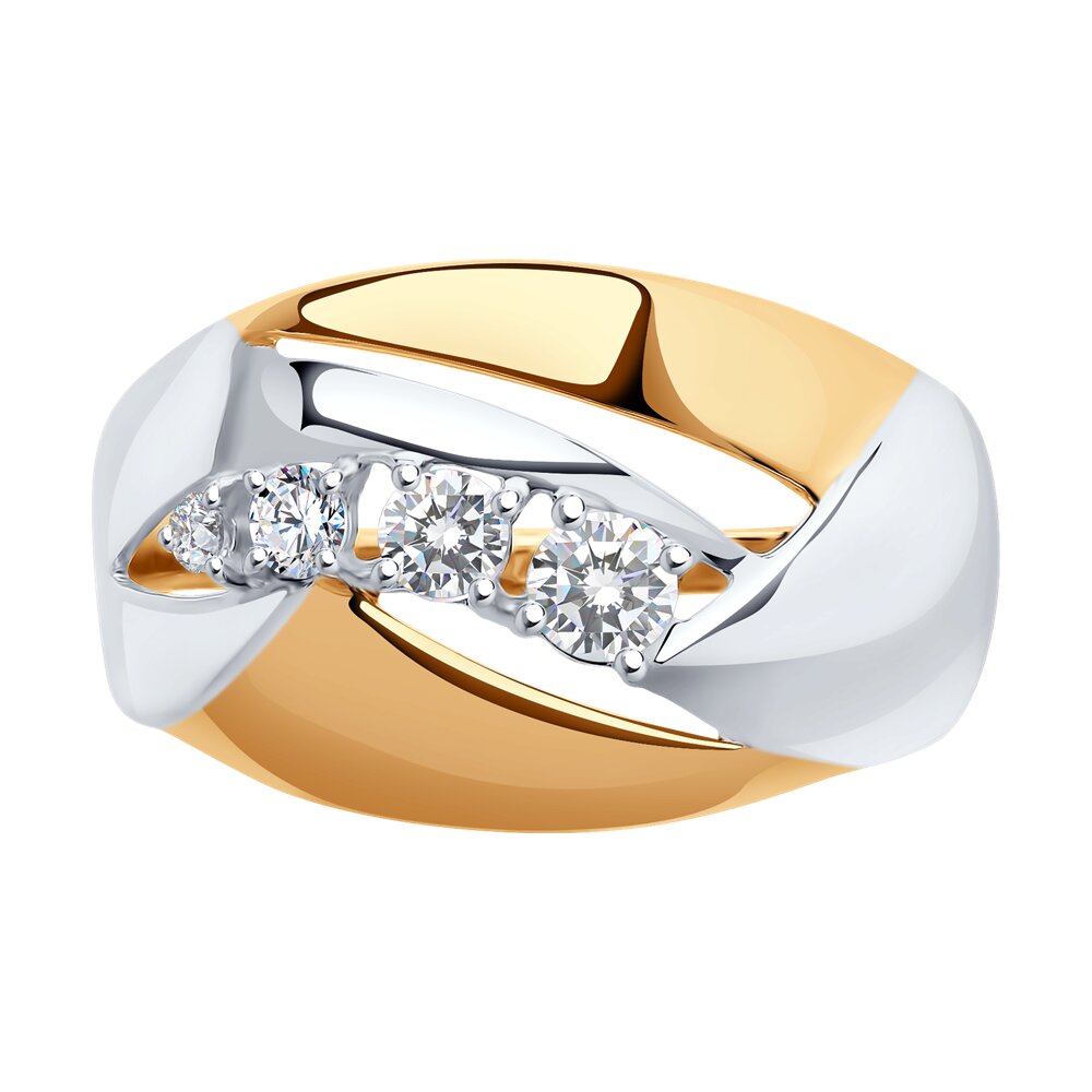 Inel din Aur Roz 14k cu Zirconiu, articol 018760, previzualizare foto 2