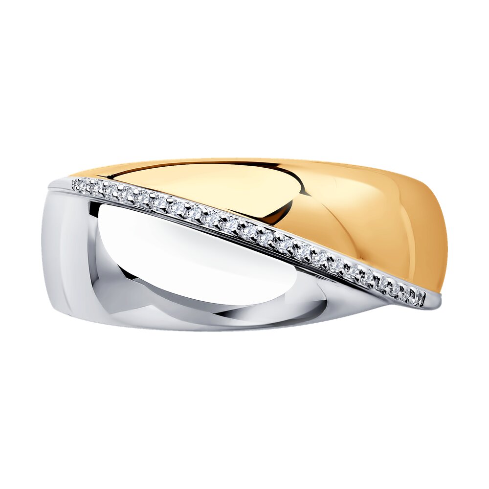 Inel din Aur Roz 14K cu Diamante, articol 1012048, previzualizare foto 2