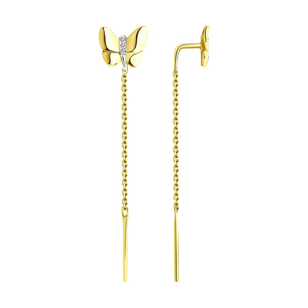 Cercei din Aur Galben 14K cu Diamante „Fluture”, articol 1021458-2, previzualizare foto 1