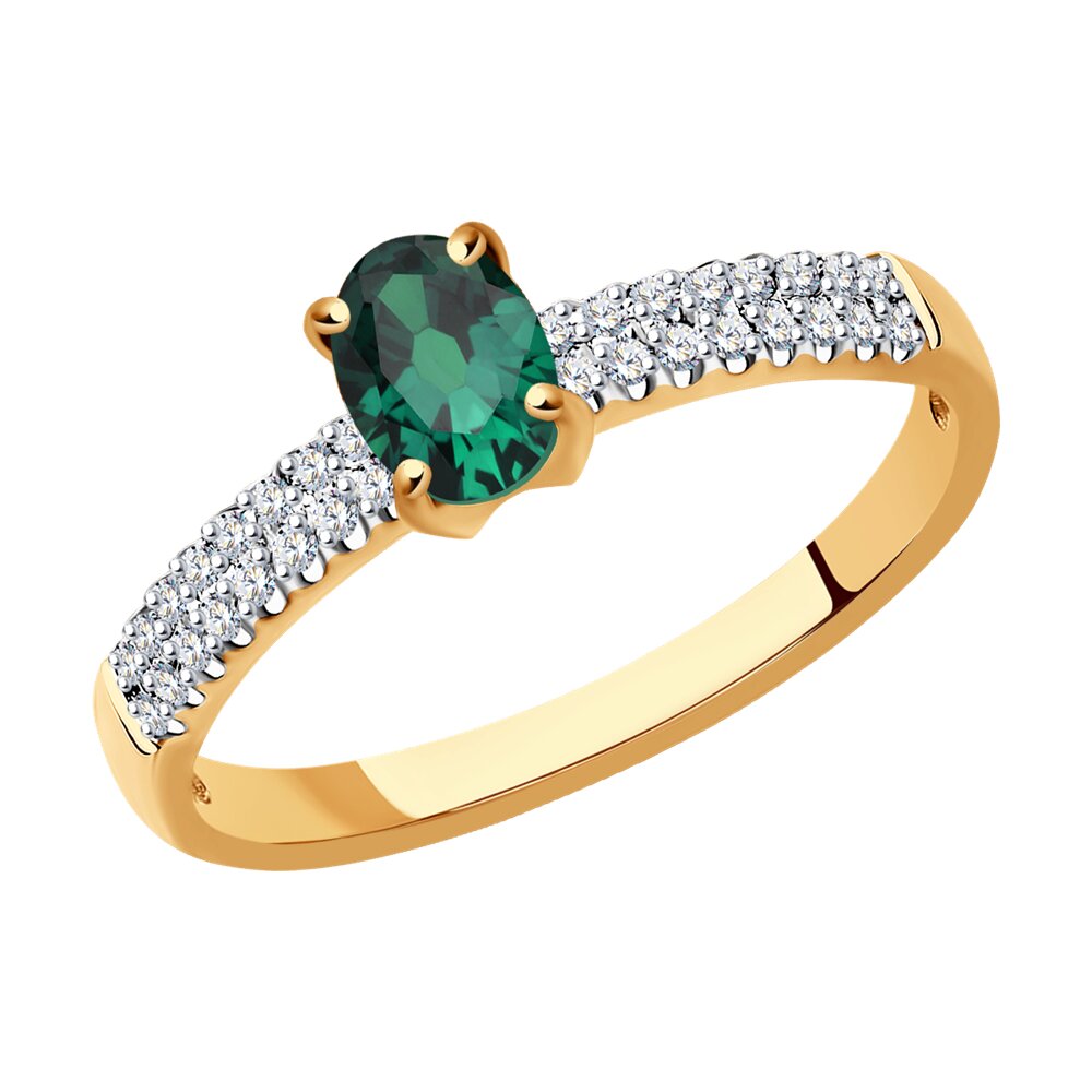 Inel din Aur Roz 14K cu Smarald si Diamante , articol 3010618, previzualizare foto 1
