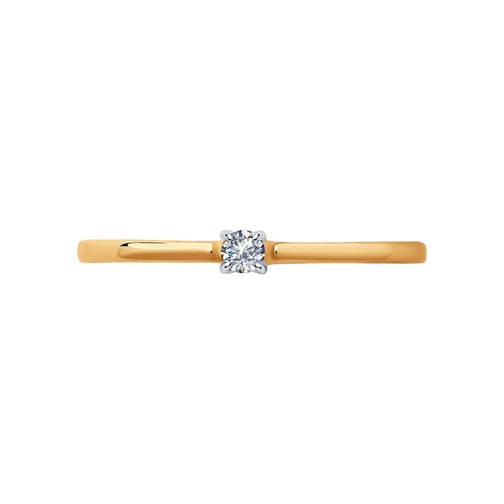 Inel din Aur Roz 14K cu Diamant, articol 1011354, previzualizare foto 3