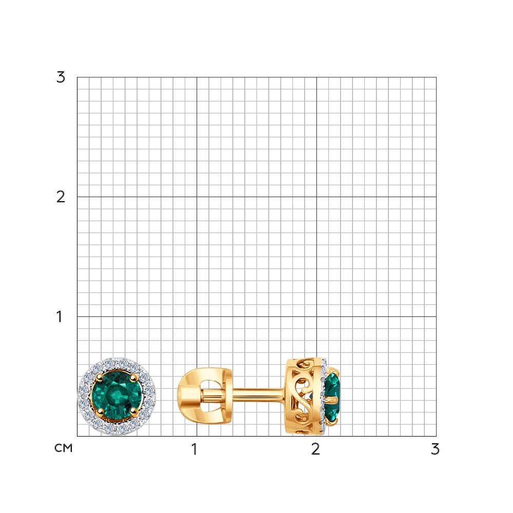 Cercei din Aur Roz 14K cu Diamante si Smarald, articol 3020432, previzualizare foto 3