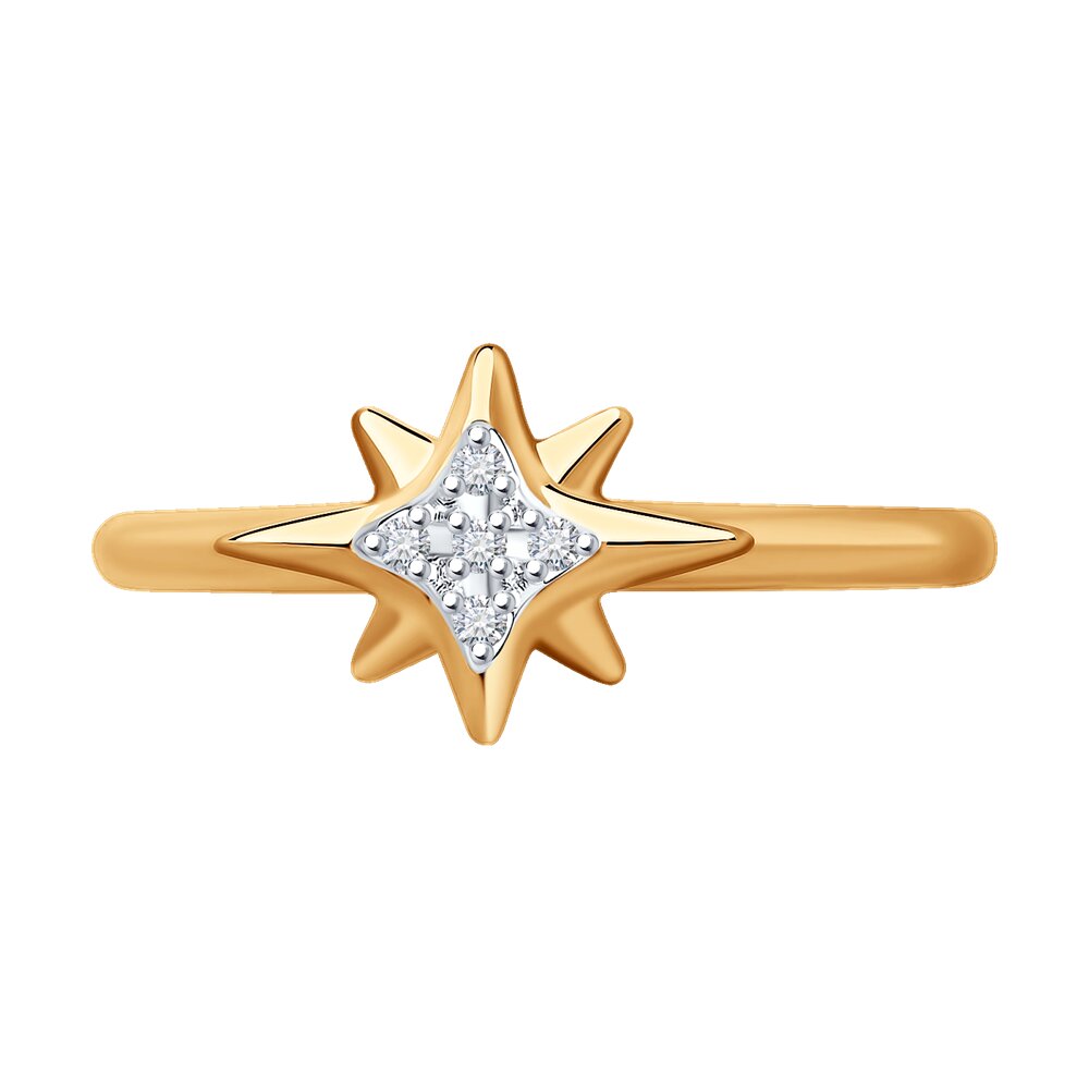 Inel din Aur Roz 14K cu Diamante Swarovski, articol 1012014-5, previzualizare foto 3