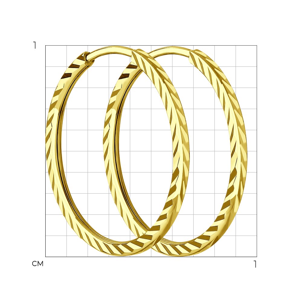 Cercei Congo din Aur Galben 14K diametrul 15mm, articol 140066-2, previzualizare foto 2