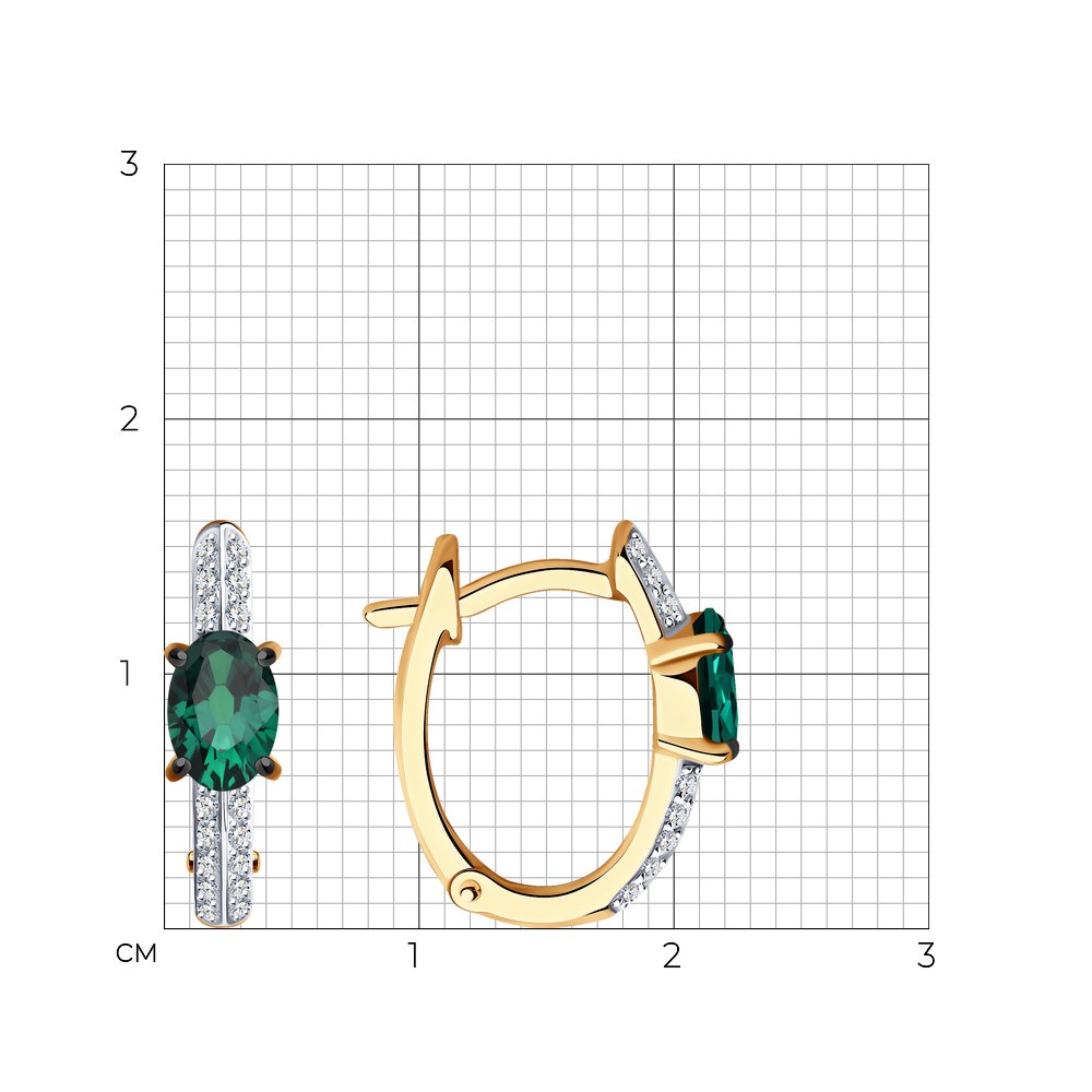 Cercei din Aur Roz 14K cu Diamante si Smarald , articol 3020513, previzualizare foto 2
