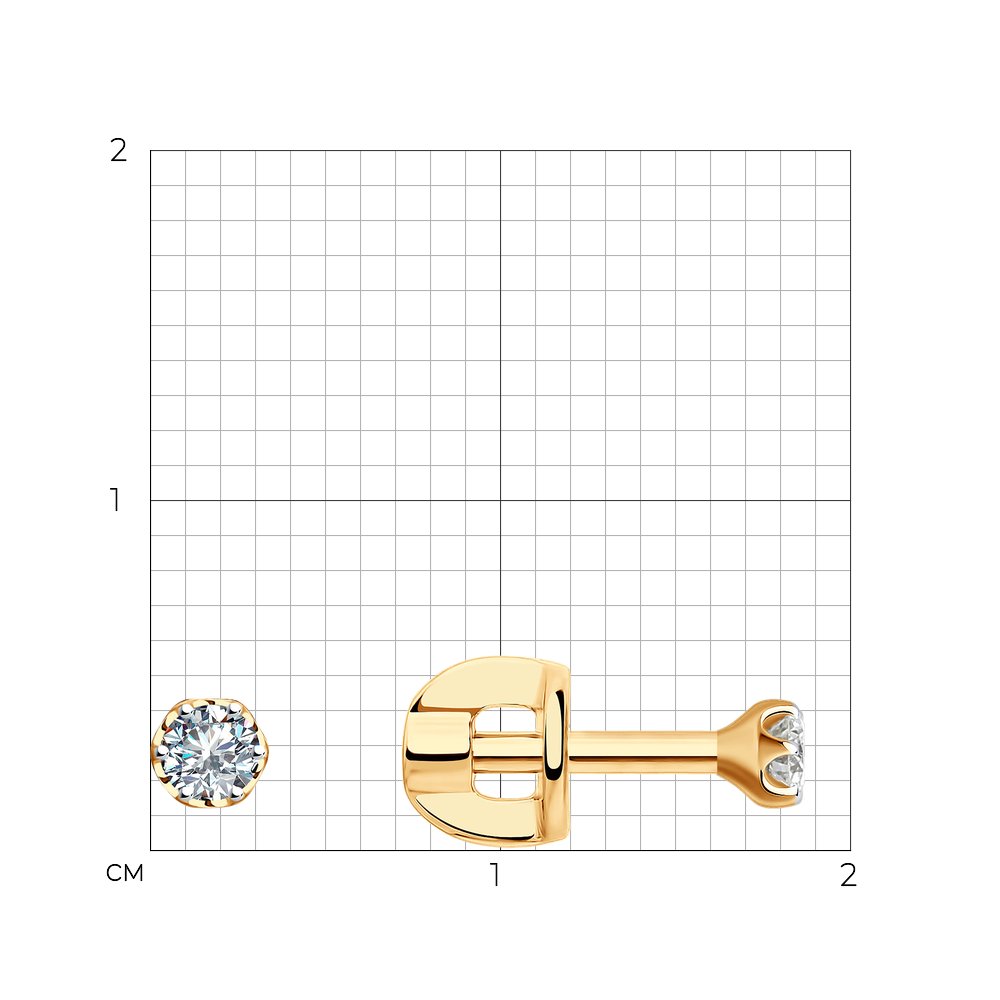 Cercei din Aur Roz 14K cu Diamante , articol 1021752, previzualizare foto 2