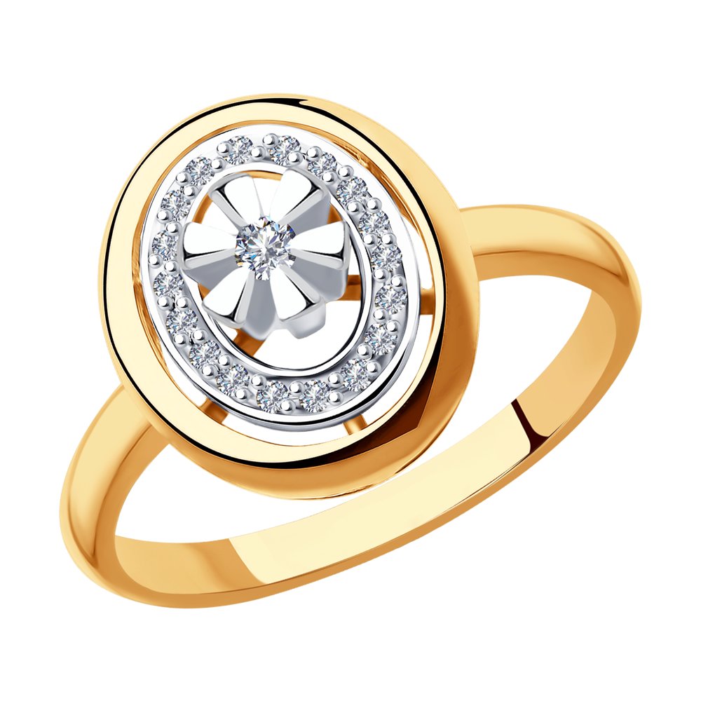 Inel din Aur Roz 14K cu Diamante, articol 1011910, previzualizare foto 1
