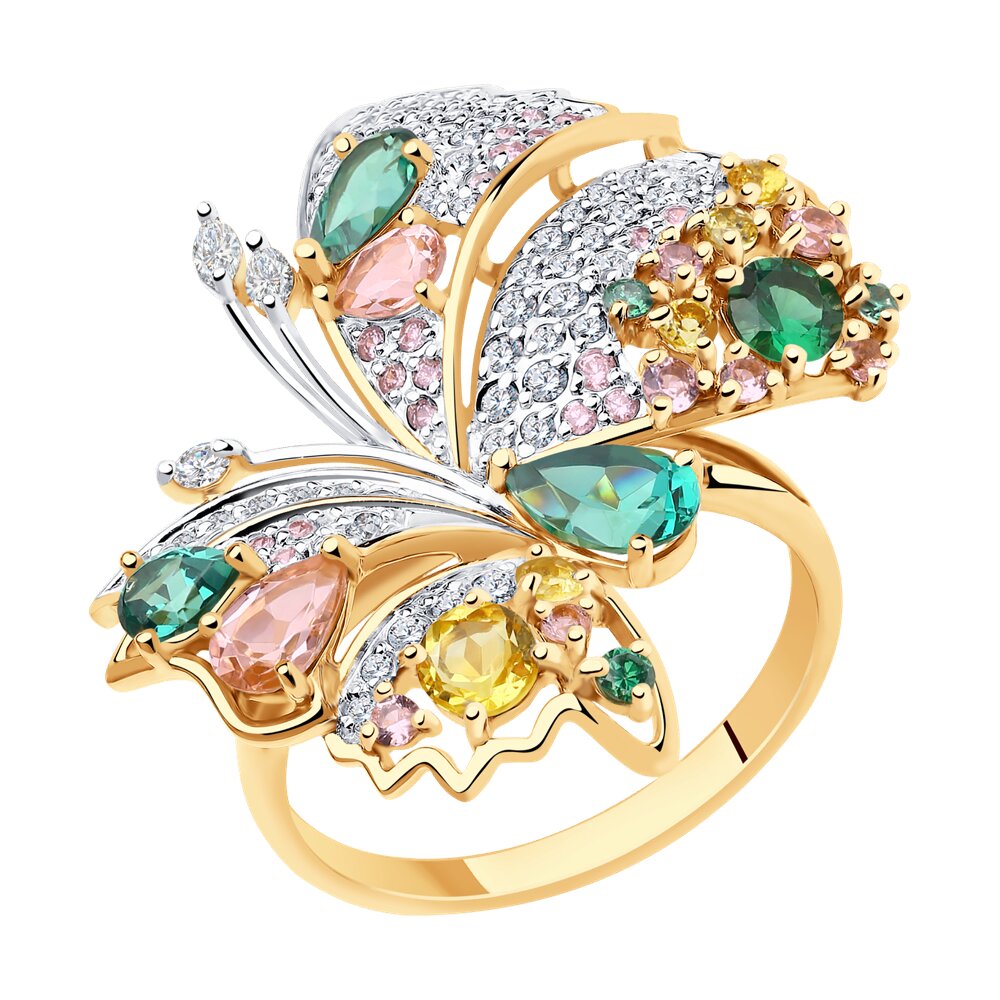 Inel din Aur Roz 14K cu Citrin, Sital si Zirconiu Swarovski, articol 715794, previzualizare foto 1