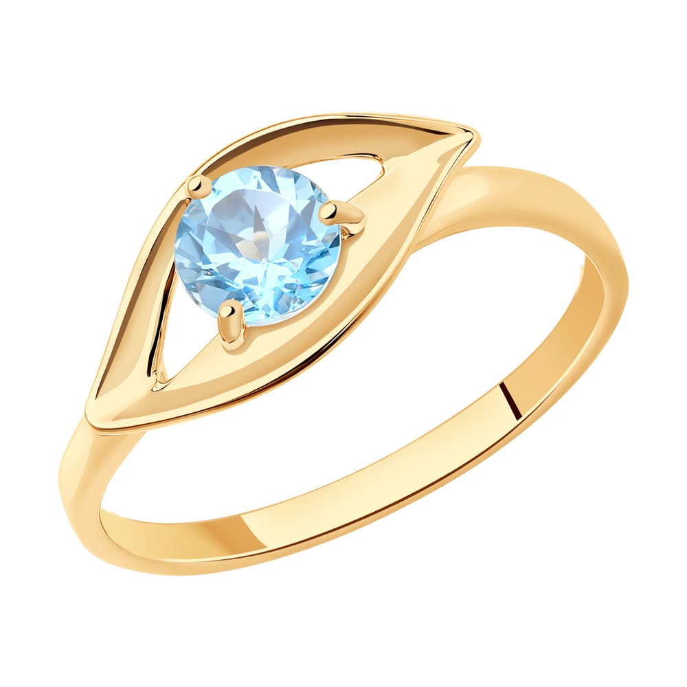 Inel din Aur Roz 14k cu Topaz, articol 716177, previzualizare foto 1